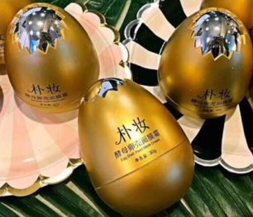 面膜霜和面膜能一起用吗