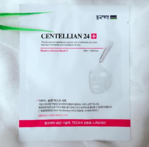 面膜霜和面膜能一起用吗