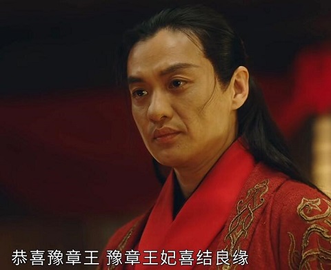 上阳赋萧綦历史原型是刘裕吗