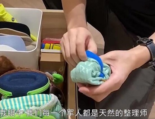 成都退伍兵做整理师月入过万