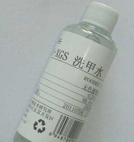 什么可以代替洗甲水
