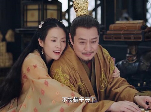 上阳赋的历史背景是什么