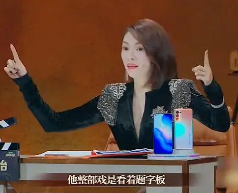 我就是演员李章子怡说喝酒记不住台词的演员是谁
