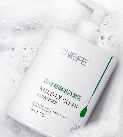 雪玲妃洗面奶有什么功效