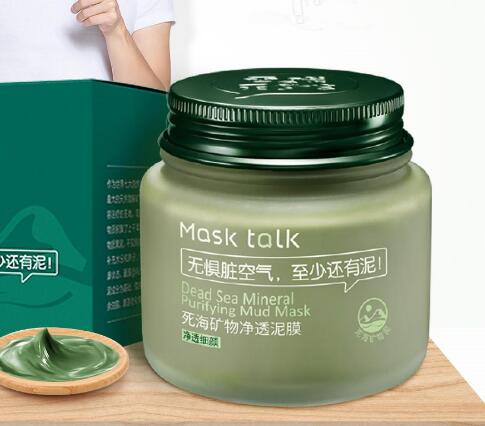 泥膜用完后可以用补水面膜吗