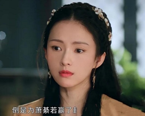 豫章王妃阿妩有历史原型吗