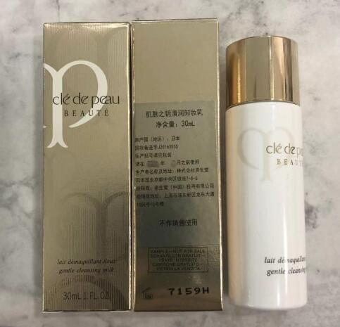 卸妆乳的作用与功效