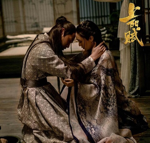 子澹到最后还爱王儇吗