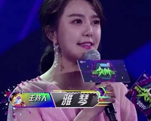 为爱尖叫女主持人是谁
