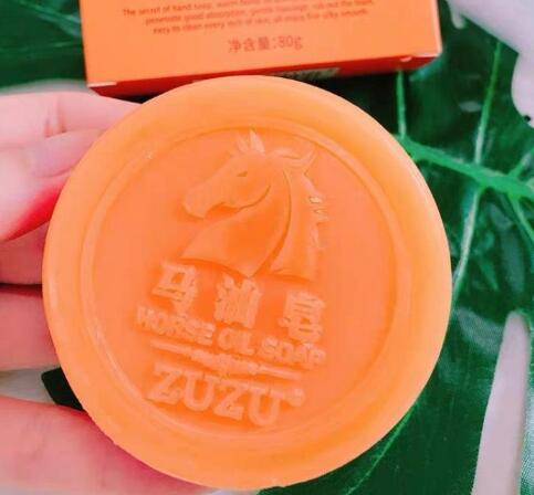 马油皂能洗脸吗