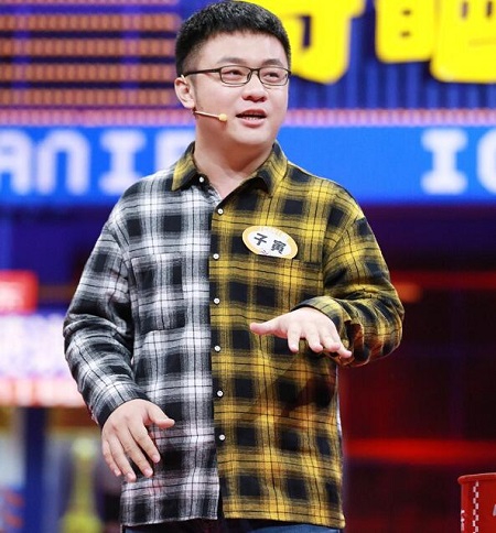 已回未支付什么意思