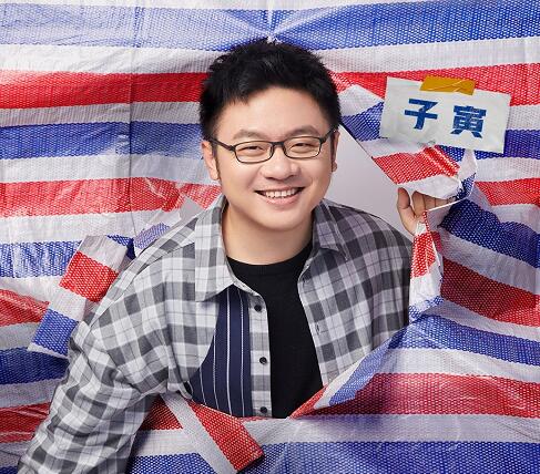已回未支付什么意思
