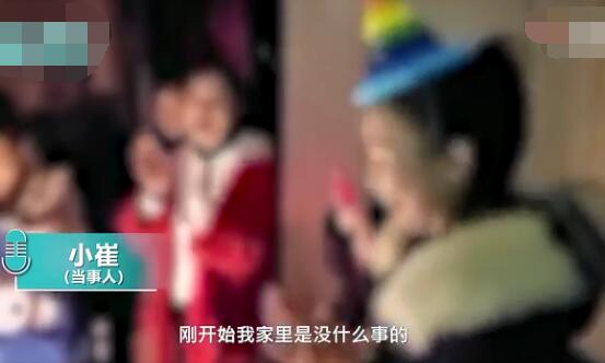 未参加同事生日宴被罚当事经理发声