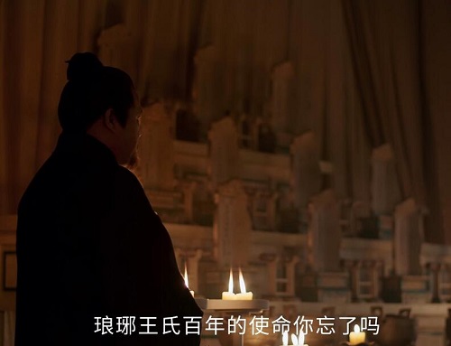 历史上的琅琊王氏怎么衰落的