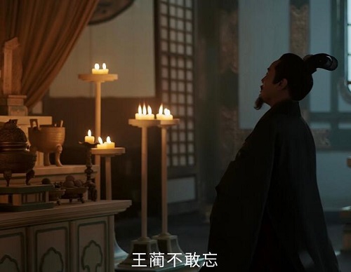 历史上的琅琊王氏怎么衰落的