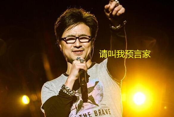 汪峰发歌必有大事