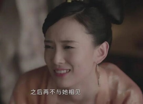 上阳赋韩氏是谁怎么死的