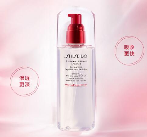 资生堂肌源精粹水要怎么用