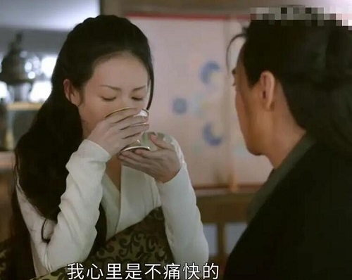 上阳赋王儇怀孕流产了吗