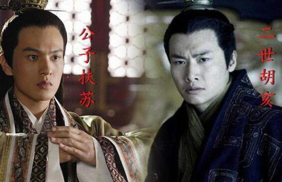 秦始皇为什么疼爱胡亥