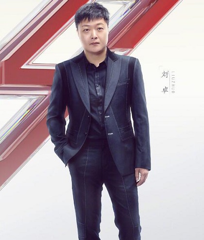 乘风破浪的姐姐2刘卓是谁