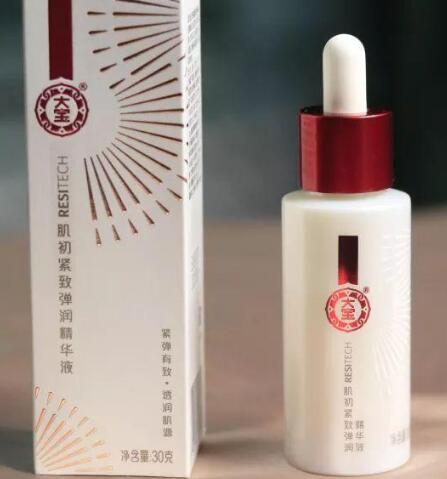 精华液早晚都可以用吗