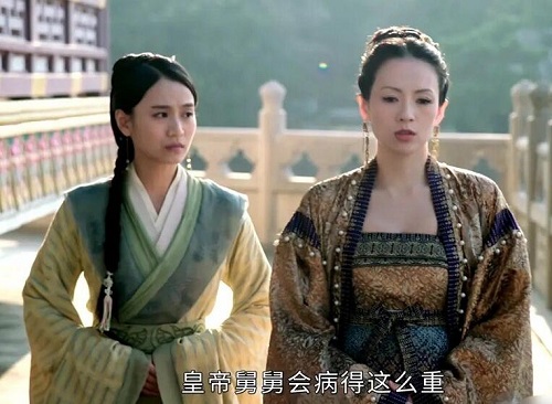 上阳赋玉秀是好的还是坏的