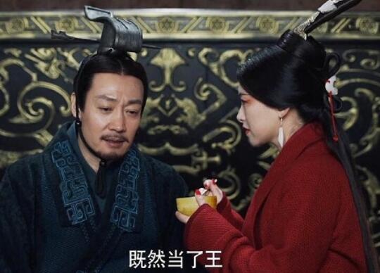 嬴柱和嬴异人什么关系