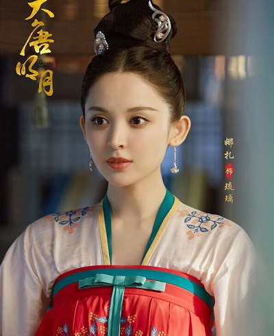 大唐明月库狄琉璃的评价是怎样一个人