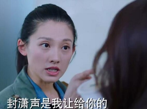 阳光之下连莲喜欢封潇声吗