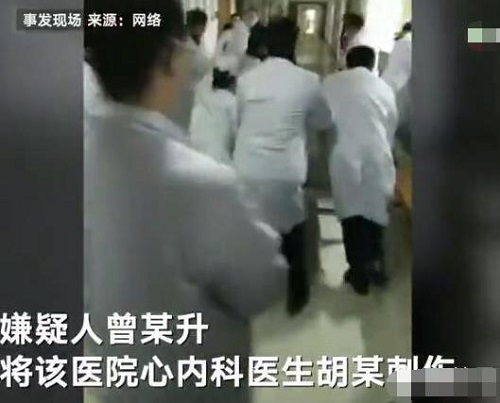 江西一医生查房时遭刺伤不幸去世