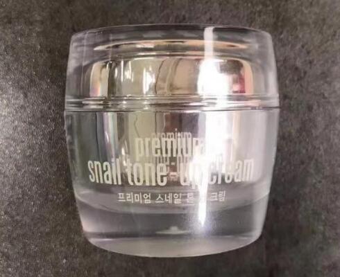 只涂一个素颜霜可以吗