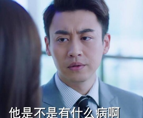 阳光之下封潇声为什么喝中药