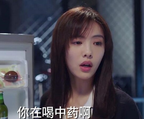 阳光之下封潇声为什么喝中药