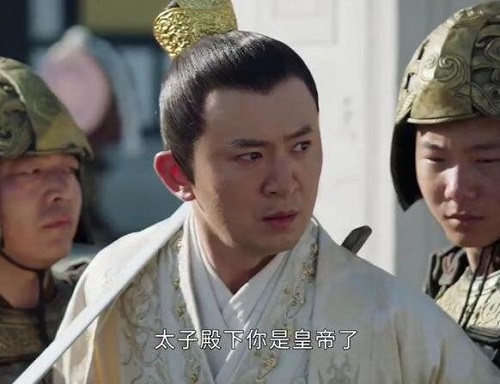 上阳赋皇帝为什么传位太子