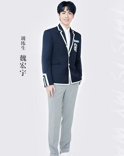 青春有你3魏宏宇微博资料曝光