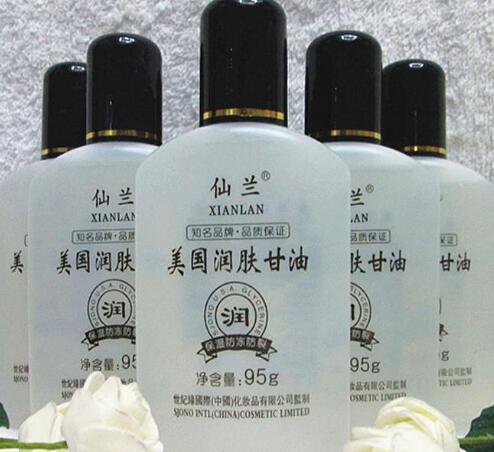 润肤甘油能抹脸吗