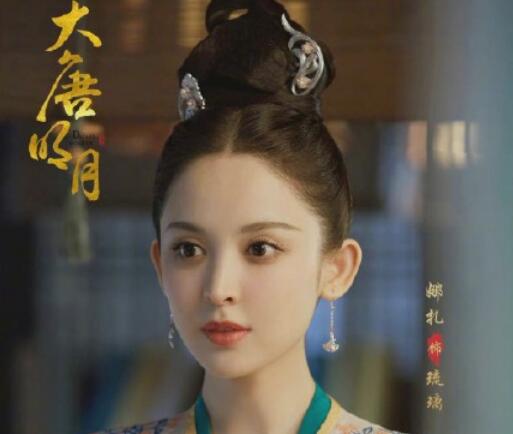 裴行俭的妻子是谁
