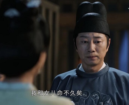 不禄院是干什么的