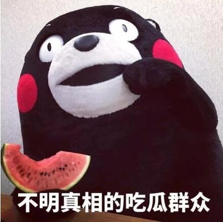 为什么合成大西瓜突然火了