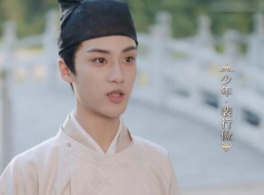 裴行俭为什么是名将