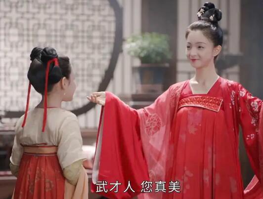 武则天真名武元华吗