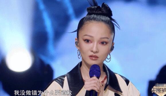 张韶涵当年发生了什么