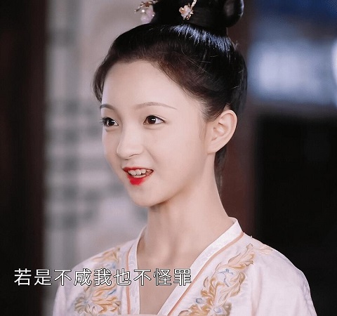 裴行俭和武则天是什么关系