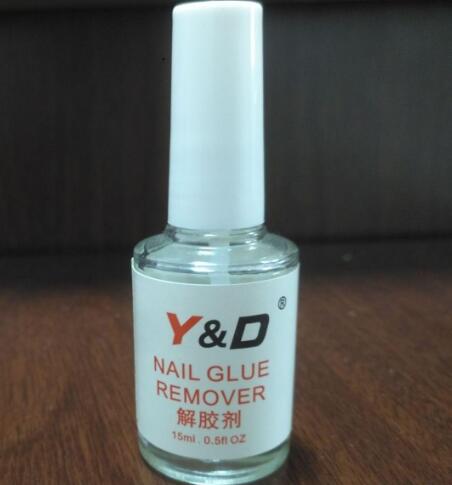 美甲软化剂的使用方法