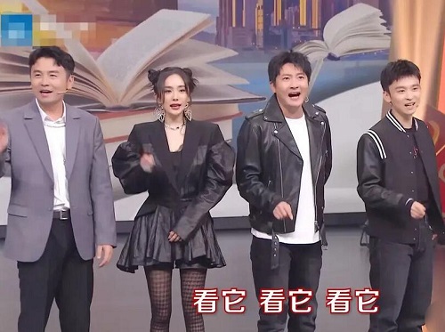 王牌对王牌刺杀小说家是哪一期