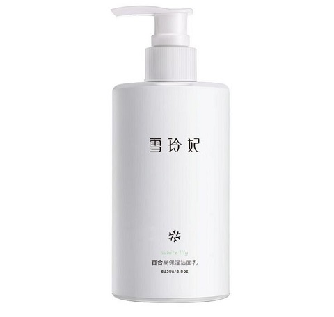 雪玲妃洗面奶保质期多久