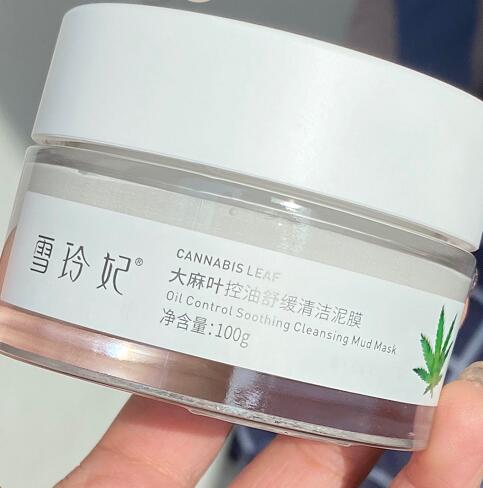 雪玲妃清洁面膜用法