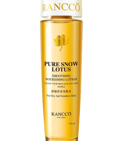 美肌水和美肌乳区别