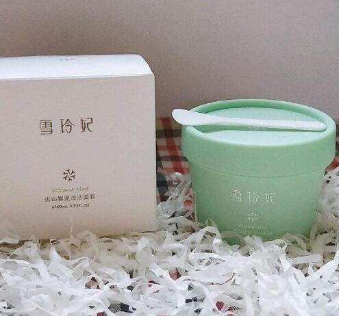 雪玲妃清洁面膜多久用一次